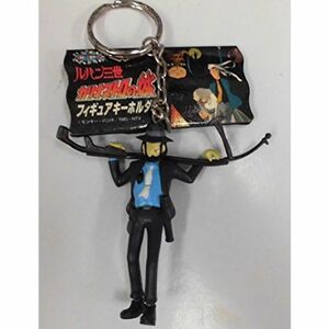 ルパン三世 カリオストロの城 フィギュアキーホルダー 次元大介 単品 プライズ