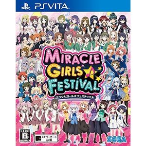 ミラクルガールズフェスティバル - PSVita