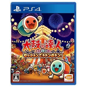 PS4太鼓の達人 セッションでドドンがドン