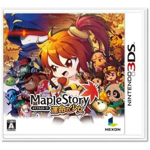 Maple Story 運命の少女 - 3DS
