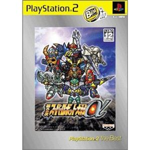 第2次スーパーロボット大戦α PlayStation 2 the Best