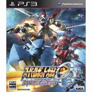 スーパーロボット大戦OG INFINITE BATTLE - PS3