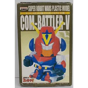 スーパーロボット大戦 プラスチックモデル超電磁ロボコン?バトラ?V単品