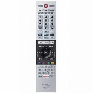 東芝 液晶テレビ リモコン CT-90484 75044528