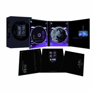 劇場版 「空の境界」 伽藍の洞 完全生産限定版 DVD