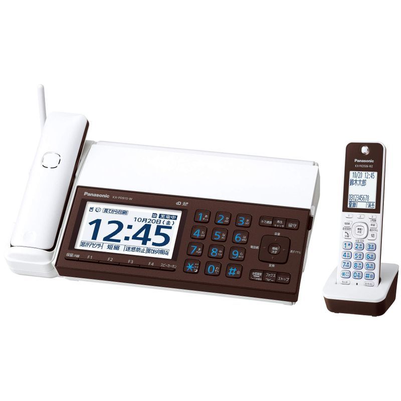 2025年最新】Yahoo!オークション -KX PD915DLの中古品・新品・未 2025年最新】Yahoo!オークション -KX PD915DLの中古品・新品・未