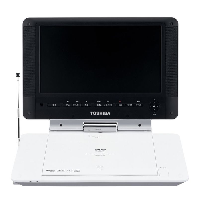 2025年最新】Yahoo!オークション -ポータブルdvd 東芝の中古品