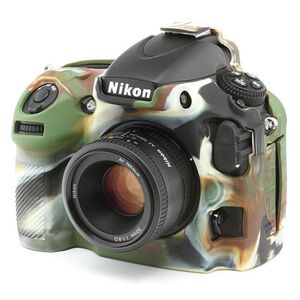 ジャパンホビーツール イージーカバー Nikon D810用