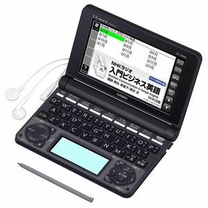 XD-N8500BK ［エクスワード XD-N8500 ブラック］ ×1個