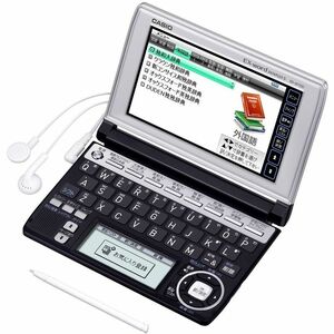 CASIO Ex-word 電子辞書 XD-A7100 ドイツ語モデル ツインタッチパネル 音声対応 65コンテンツ 日本文学300作品/世