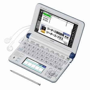 カシオ 電子辞書 エクスワード ビジネスモデル XD-U8600NB ネイビーブルー