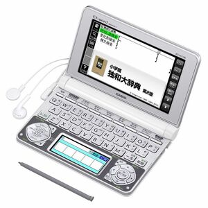 カシオ 電子辞書 エクスワード ドイツ語モデル XD-N7100