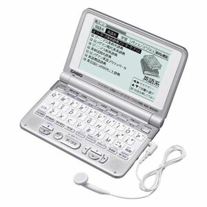 CASIO 電子辞書 Ex-word XD-ST9200 (24コンテンツ, 英語充実系, 6ヶ国語音声読み上げ&英語ネイティブ音声機能,