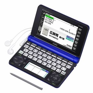 カシオEX-word 電子辞書 生活・教養モデル XD-N6600BU ブルー