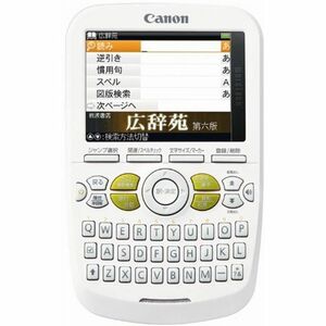 「CANON 電子辞書 旅行モデル WORDTANKA501」旅行会話8カ国語収録 並行輸入品