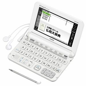 XD-K7200 ［エクスワード フランス語モデル］