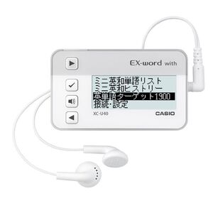 カシオ デジタル単語帳 エクスワード with 高校生モデル XC-U40WE ホワイト