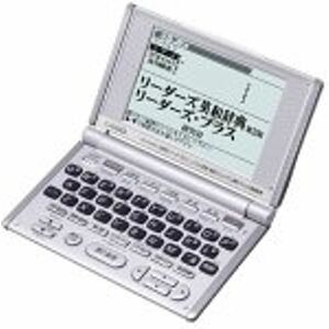 CASIO Ex-word XD-H9000 電子辞書 英語専門モデル
