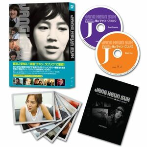 KBS 新年ドキュメンタリー DVD