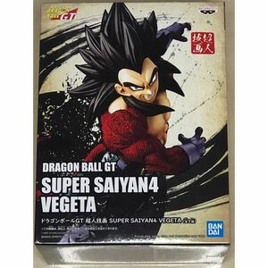 ドラゴンボールGT 超人技画 SUPER SAIYAN4 VEGETA