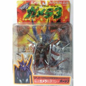 海洋堂 ガメラ３ モンスターズアクションフィギュア イリス