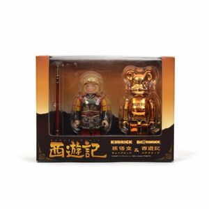 KUBRICK 孫悟空 & 西遊記 BE@RBRICK SET ABS&PVC 塗装済みアクションフィギュア