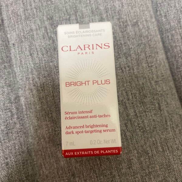 クラランス CLARINS
