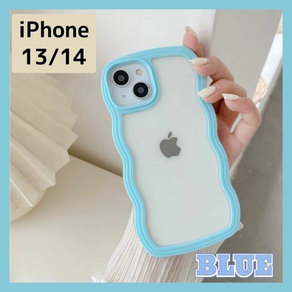iPhoneケース iPhone13 iPhone14 ブルー ウェーブ 背面クリア クリア 韓国 カバー スマホケース 水色 青