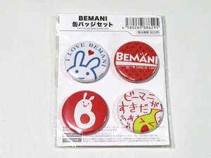 BEMANI　缶バッジセット　ビーマニ　コナミ