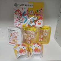 サンリオ からあげクン シナモロール ポムポムプリン キティ 保存容器 メラミン小物入れ ハンドタオルセット_画像1