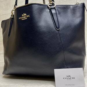 1円〜【入手困難品】10万円 コーチ COACH トートバッグ ビジネスバッグ ブリーフケース A4 2way レザー ネイビー　メンズ レディース 