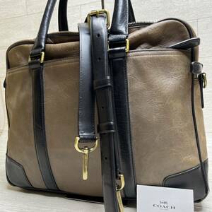 1円【入手困難品】10万円 コーチ COACH トートバッグ ビジネスバッグ ブリーフケース A4 2way レザー メンズ レディース ブラウン茶色黒 