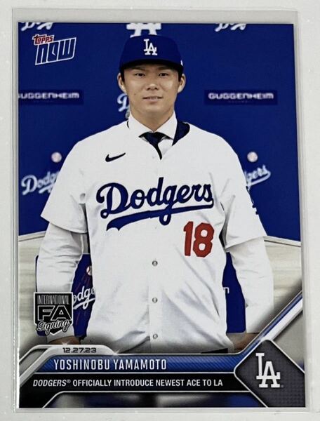 Yoshinobu Yamamoto- 2023 MLB TOPPS NOW OS25 山本由伸 ベースボールカード baseball MLB WBC プロ野球 / bbm panini