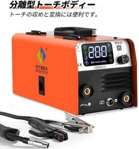 ジャンク品HBM200め、MIGトーチ故障ワイヤー出てない、HITBOX 溶接機 100V 半自動 ノンガス MIG MAG アーク 溶接 機