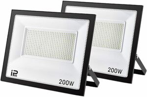 200W　2台セット　 IP66防水 LED 投光器 作業灯26000LM 2600W相当 フラッドライト 省エネ 高輝度 アース付きプラグ PSE適合 1.8Mコード 