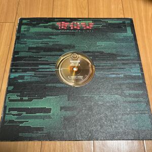 【Drum & Bass】Eskobar feat. Lemon D / What Bass - Trouble On Vinyl ドラムンベース