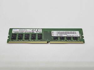 動作確認済み Lenovo FRU 01KN327 16GB DDR4 19200 PC4-2400T ECC Unbuffered UDIMM 2Rx8 (SAMSUNG M391A2K43BB1-CRCQ) 