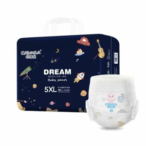 69-505-5 サイズ5XL お試し3枚入り おむつ DREAM スーパービック 大人可能 赤ちゃん テープタイプ ベビー用紙おむつ 介護 ユニセックス 1