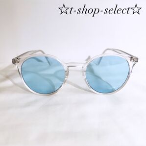 『新品』ボストン クリアフレーム ライトブルー サングラス メンズ レディース