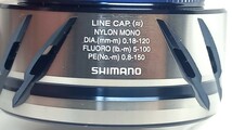 美品　シマノ　23ストラディック 管556DP C2500S スプール_画像4