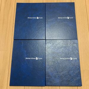 ストックブック　Stamp Album BType テージーSB-30 スタンプアルバム　青4冊まとめ　縦約26.8cm横約20cm 台紙8枚16ページ6段　ケース有り