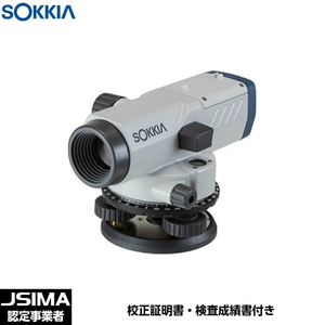 （JSIMA認定店・校正証明書付）SOKKIA ソキア B40A オートレベル 本体のみ 望遠鏡24倍 （三脚なし）