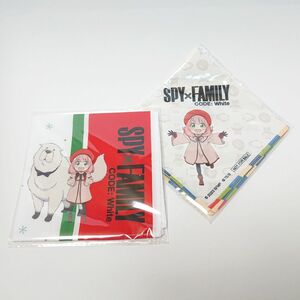 FAMILY ほっともっと SPY スパイファミリー アーニャ ハンカチ オリジナルハンカチ 2種類 セット