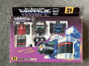 トランスフォーマー G1 21 リフレクタ一 takara