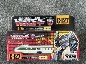 トランスフォーマーG1 C-127 ユキカゼ TAKARA未封