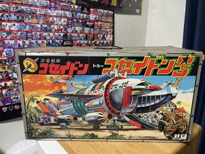 トミー TOMY コセイドン号 円谷プロ 当時物玩具ビンテージ昭和レトロ 恐竜戦隊 箱付き 