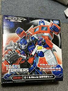 トランスフォーマーCH-01 G1&Movie 総司令官セットoptimus prime takaratomy未開封
