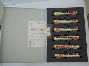 中古 現状品 TOMIX 92617 西武 5000系 レッドアロー 6両 Nゲージ