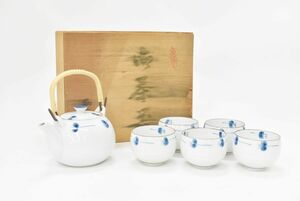 (723M 0213S3) １円～ 【美品】有田焼 和田作 煎茶揃 陶器製 日本陶芸 日本工芸 茶道具 アンティーク レトロ 共箱