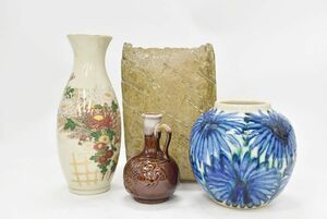 (723L 0215S15) 陶器４点セット 壺 花瓶 置物 インテリア 陶器製 日本陶芸 日本工芸 アンティーク レトロ